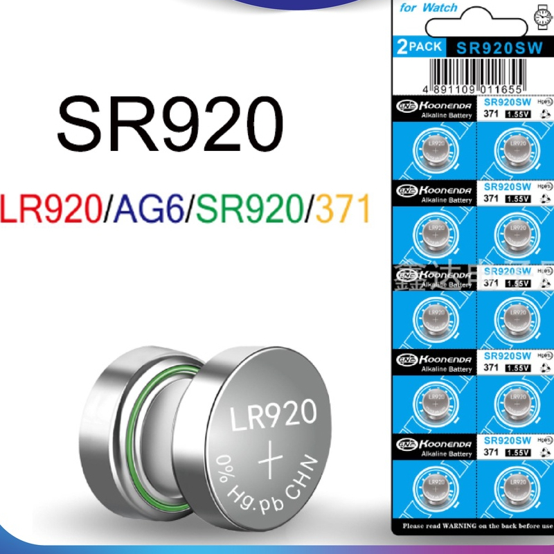 Pin đồng hồ 371/ SR920/ LR920/ AG6/ KOONENDA | Shopee Việt Nam