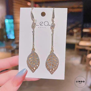 LD113 Bông Tai Chiếc Lá LINDO, Bông Tai Thời Trang Phong cách Hàn Quốc Thích Hợp Đeo Nhiều Dịp