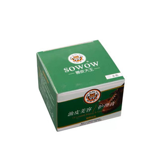 Xi Đánh Da Bò Sáp Chuyên Dụng Dưỡng Da Bò Chống Nứt Phục Hồi Mềm