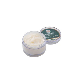 Xi Đánh Da Bò Sáp Chuyên Dụng Dưỡng Da Bò Chống Nứt Phục Hồi Mềm