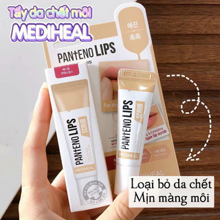 [Mediheal] SON DƯỠNG MÔI MEDIHEAL LABOCARE PANTENOLIPS
