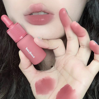 [Peripera] SON KEM PERIPERA INK VELVET TINT NUDE
