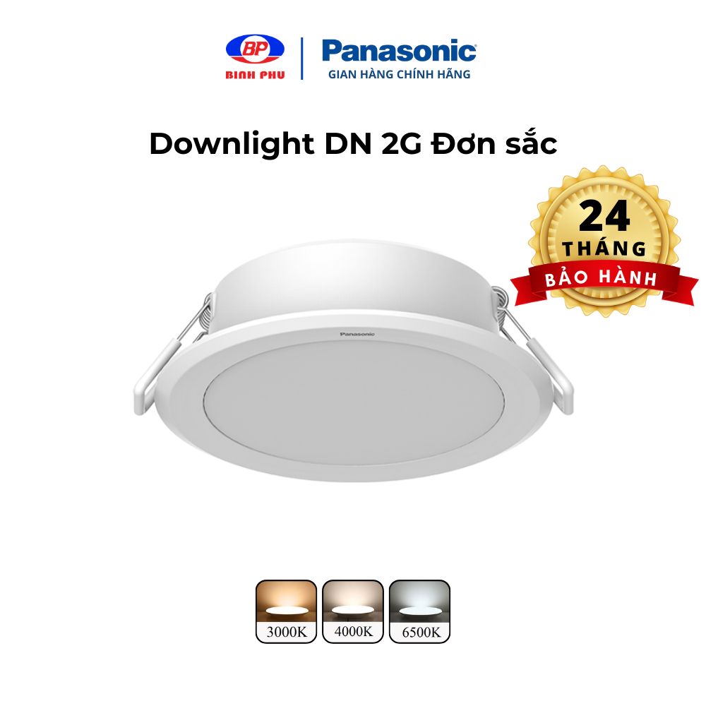 [Mã ICBFRI15 giảm 10% đơn 0đ] Đèn LED âm trần Downlight Đơn sắc Panasonic DN 2G Công suất (6W,9W,12W,15W,18W,24W)
