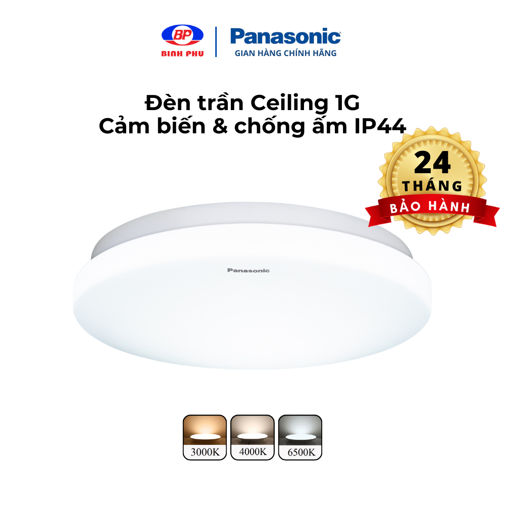 Đèn ốp trần nổi Panasonic Simple Ceiling 1G Loại cảm biến và chống thấm IP44 Công suất 12W/18W
