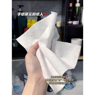 Khăn lau đa năng bịch 150 tờ chất liệu khăn siêu xịn mềm mướt êm ái an toàn tiện lợi