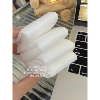 Khăn lau đa năng bịch 150 tờ chất liệu khăn siêu xịn mềm mướt êm ái an toàn tiện lợi