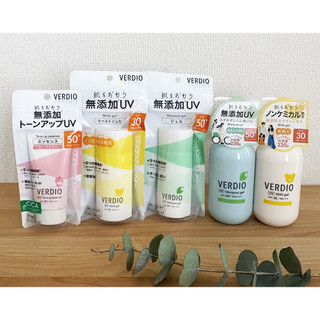 Gel Chống Nắng Dịu Nhẹ Cho Da Nhạy Cảm Và Cho Trẻ Em Omi Verdio SPF30 PA+++ (220g/chai)