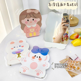 MEOWU Gương Trang Điểm 3D Gấp Giấy Để Bàn Gập Gọn Nhiều Mẫu Dễ Thương