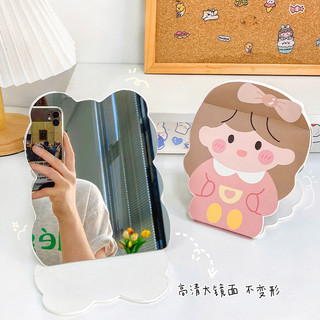 MEOWU Gương Trang Điểm 3D Gấp Giấy Để Bàn Gập Gọn Nhiều Mẫu Dễ Thương