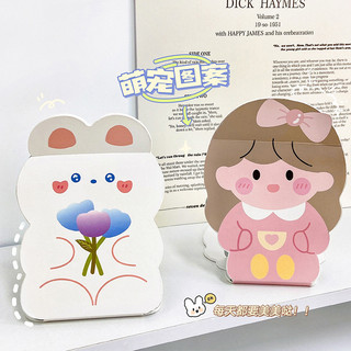 MEOWU Gương Trang Điểm 3D Gấp Giấy Để Bàn Gập Gọn Nhiều Mẫu Dễ Thương