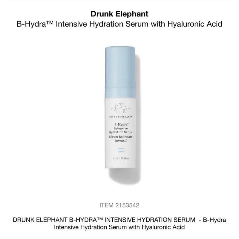 [ 5ml ] Drunk elephant BHydra™ Intensive Hydration Serum with