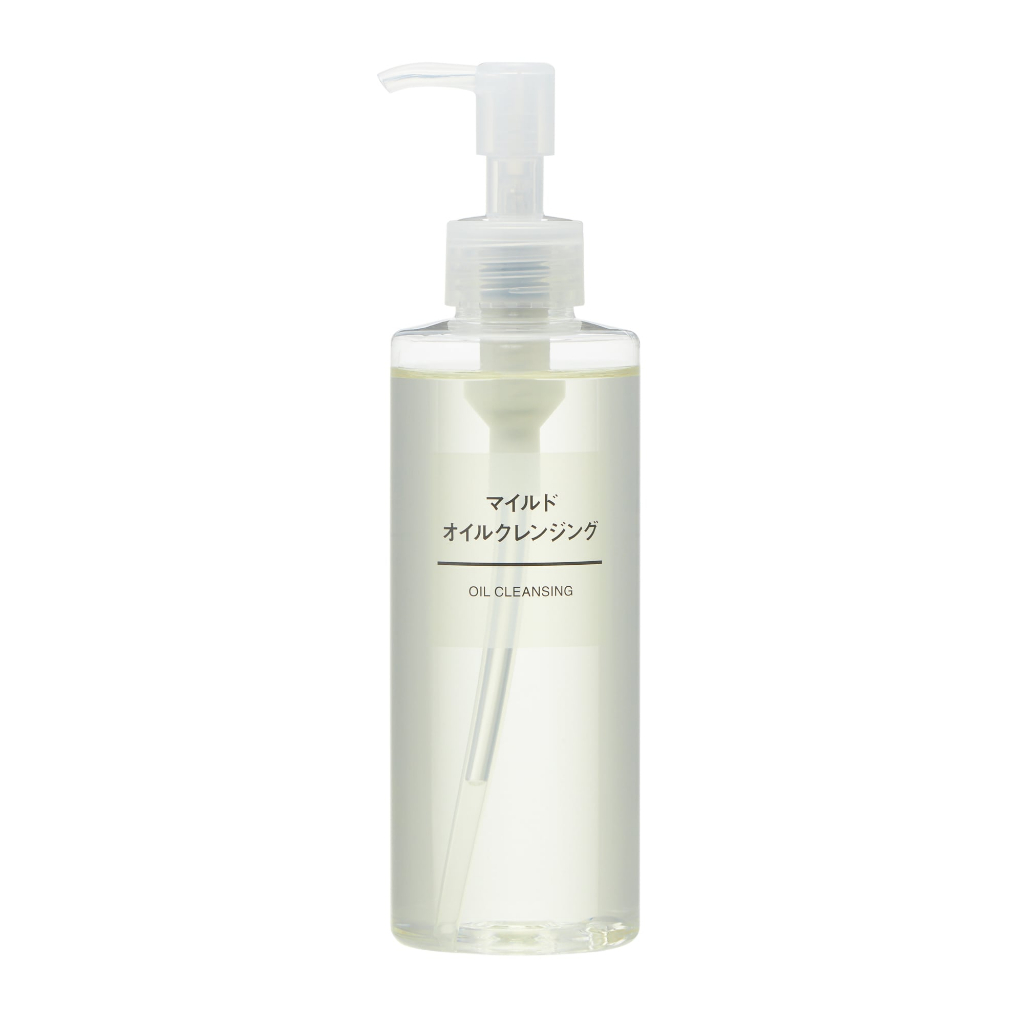 Ảnh Dầu Tẩy Trang (Dành Cho Da Dầu) - 200ml MUJI 2