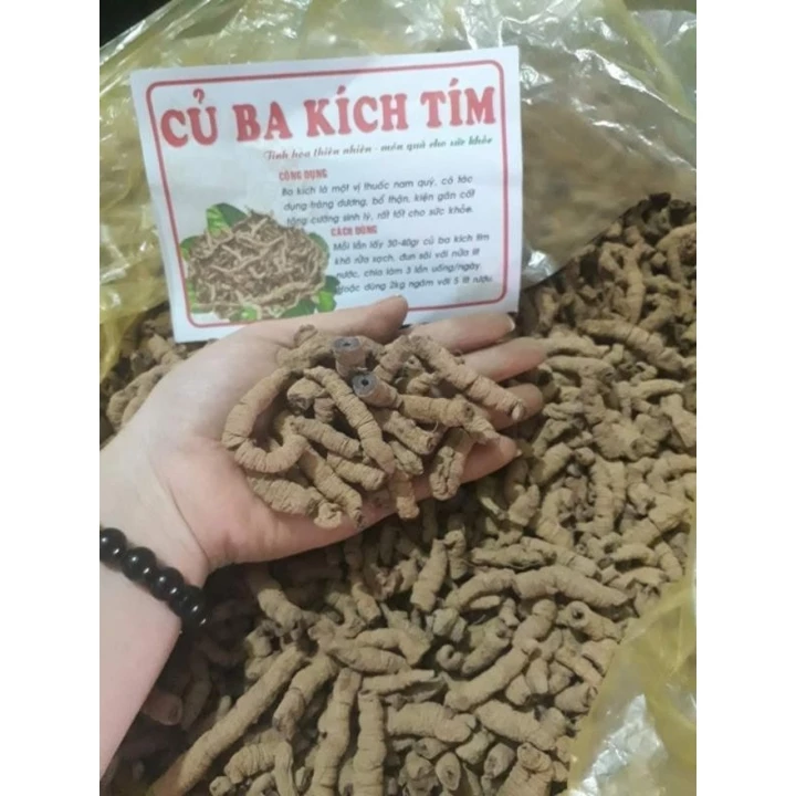 ba kích tím khô hàng đẹp đã sạch lõi