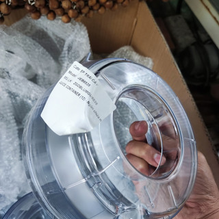 Hộc Chứa Nước Ép Máy Ép Trái Cây Bluestone JEB-6535 - Phụ Kiện Chính Hãng