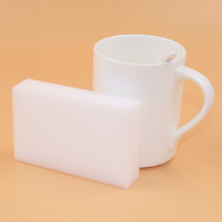 (SET 10 XỐP TRẮNG) MIẾNG BỌT BIỂN MELAMINE LAU CHÙI, Dụng Cụ Vệ Sinh Đa Năng, Giúp Làm Sạch Dễ Dàng Và Hiệu Quả