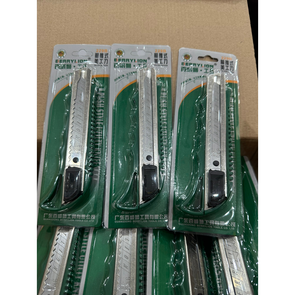 Dao rọc giấy hiệu Sư Tử Berrylion 229B và lưỡi dao rọc A100X, A100, Wynn's