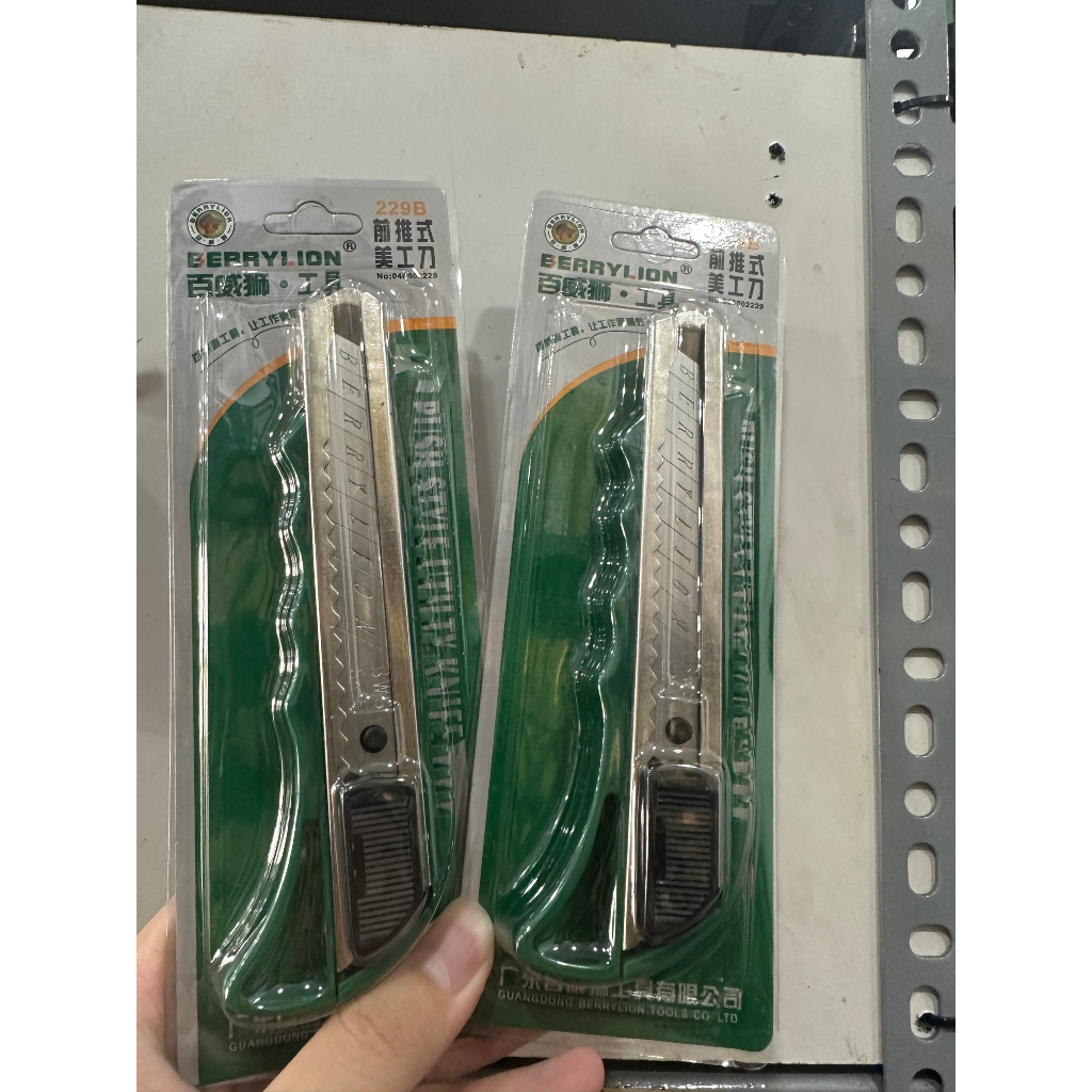 Dao rọc giấy hiệu Sư Tử Berrylion 229B và lưỡi dao rọc A100X, A100, Wynn's