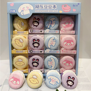 MEOWU Giấy note ghi chú hoạt hình Sanrio Kuromi Cinnamoroll Melody có móc treo