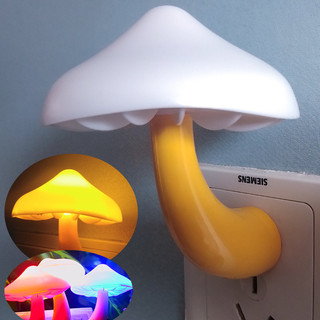 ( TẶNG SET 10 KHẨU TRANG) Đèn Ngủ Cắm Điện Mini Tiết Kiệm Điện, Cảm Ứng Ánh Sáng Tự Động, Trang Trí Phòng Ngủ, Ánh Sáng