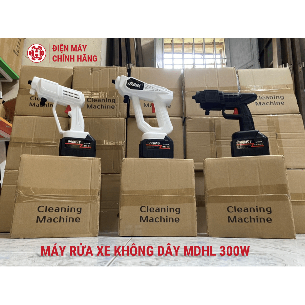 Ưu điểm MDHL 300W