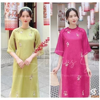 Black or Red Ao Dai for Men, Hand Painted Vietnamese Traditional Long Dress  for Men, Ao Dai Chu Re, Ao Dai Nam. No Pants A13 