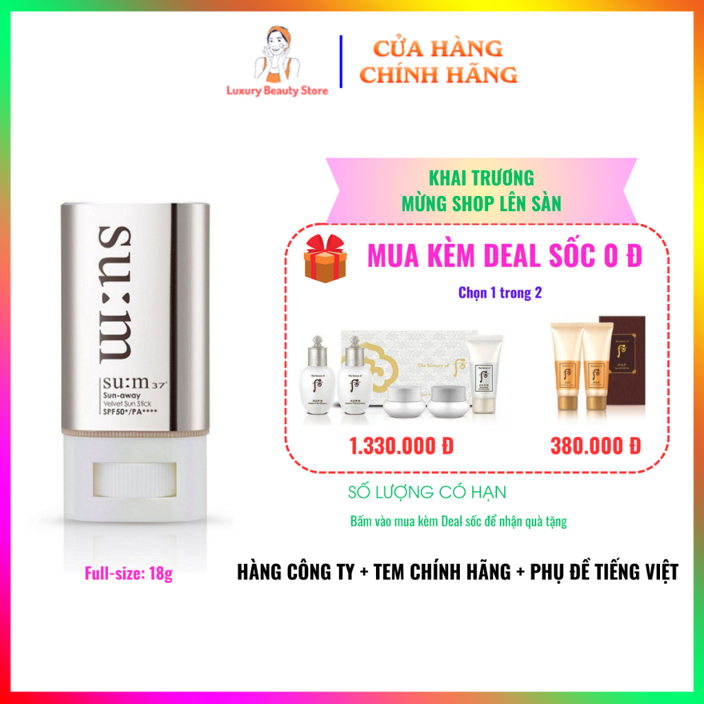 [Tem chính hãng] Kem chống nắng dạng thỏi Su:m37 dành cho da mặt, giúp ...