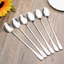Set 5 Chiếc Thìa Sinh Tố Inox Muỗng Cà Phê Thép Không Rỉ 20 /23cm Cán Dài Chanh Đá
