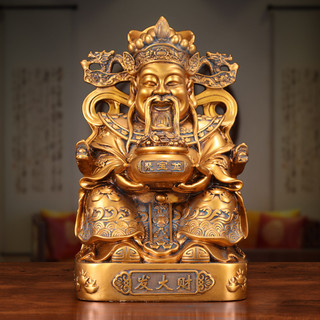 Tượng Thần tài đặt bàn thờ, Ông thần tài, Đồ thờ cúng, Tượng phong thủy, Decor Trang trí nhà cửa, Quà tặng ý nghĩa SUNNY