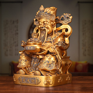 Tượng Thần tài đặt bàn thờ, Ông thần tài, Đồ thờ cúng, Tượng phong thủy, Decor Trang trí nhà cửa, Quà tặng ý nghĩa SUNNY