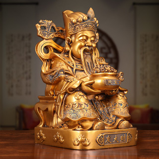 Tượng Thần tài đặt bàn thờ, Ông thần tài, Đồ thờ cúng, Tượng phong thủy, Decor Trang trí nhà cửa, Quà tặng ý nghĩa SUNNY