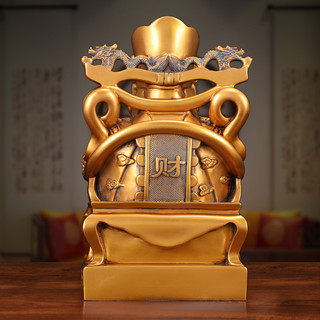 Tượng Thần tài đặt bàn thờ, Ông thần tài, Đồ thờ cúng, Tượng phong thủy, Decor Trang trí nhà cửa, Quà tặng ý nghĩa SUNNY