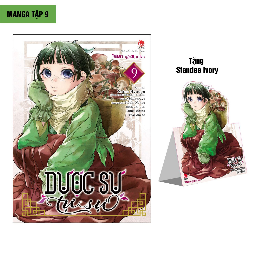 Ảnh Truyện tranh Dược Sư Tự Sự (Manga) –lẻ tập 1,2,3,4,5,6,7,8,9, 10, 11,12 2