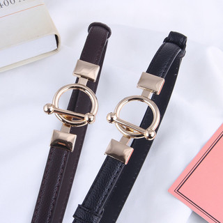 ĐAI VÁY nữ tròn nhỏ 1.4cm - Belt thắt áo nhỏ xinh xắn sang chảnh Hàn Quốc
