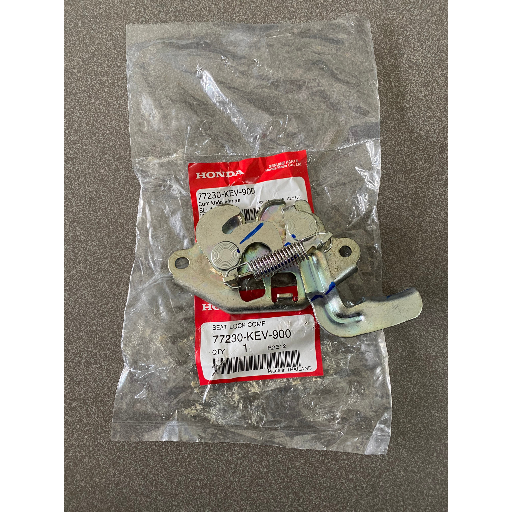 H Grom (2023) Blue Plastic Parts (B-219)
