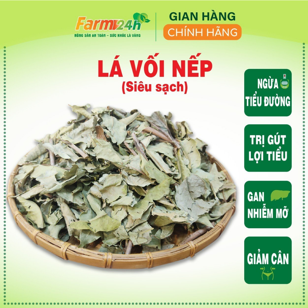 Lá vối nếp sấy khô thanh nhiệt giải khát, giúp ăn ngủ ngon và giảm nguy ...