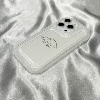 Ốp lưng iphone trong suốt chống sốc Mèo not today 6/6s plus/7/7plus/8/8plus/x/xr/11/12/13/14/max/promax xb2004