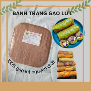 Twin Rabbit Brown Rice Paper / Banh Trang Gao Luc (22 cm) 10 oz