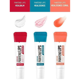 Son Dưỡng Ngừa Thâm & Khô Môi Mediheal Labocare Panteno Lips (Hàng Chính Hãng)