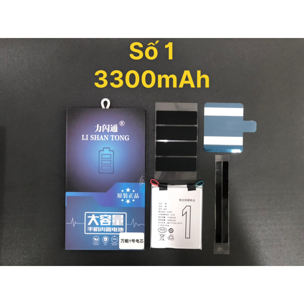 Phôi Pin Đa năng Androi thay thế các loại pin hiếm gặp | Shopee Việt Nam