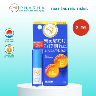 Son Dưỡng Không Mùi Chống Nứt Nẻ Môi Omi Menturm Nhật Bản (3.2g/thỏi)
