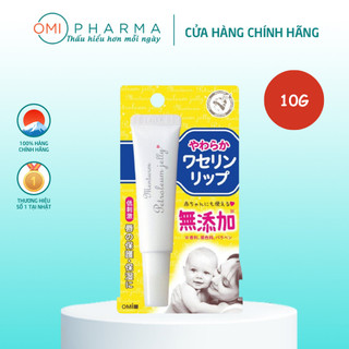 Thạch Dưỡng Môi Lành Tính Dành Cho Mẹ & Bé Omi Menturm Nhật Bản (10g/tuýp)