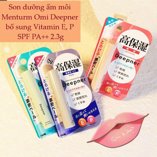 Son Dưỡng Môi Chống Nắng Omi Menturm Deepener Không Mùi Nhật Bản (2.3g/thỏi)