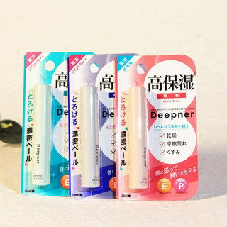 Son Dưỡng Dành Cho Môi Nhạy Cảm Omi Menturm Deepener Nhật Bản (2.3g/thỏi)