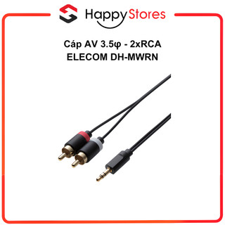 Cáp AV 3.5φ - 2xRCA ELECOM DH-MWRN Chính Hãng