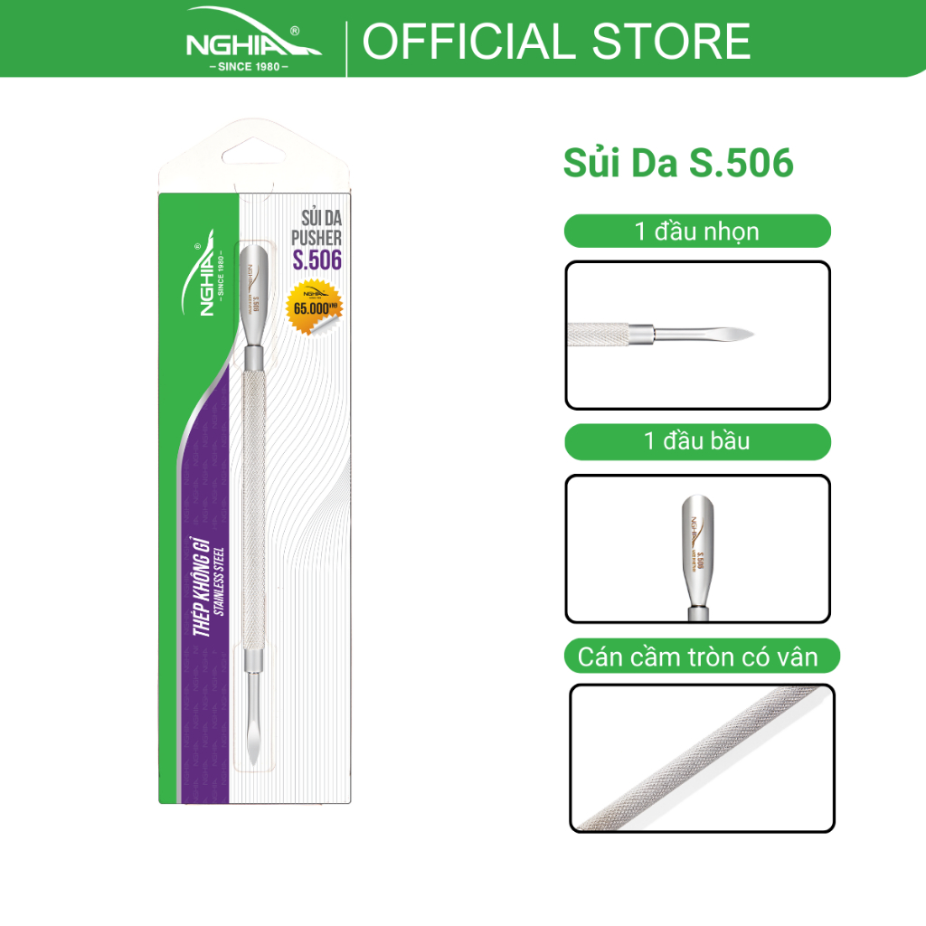 Ảnh Sủi Da 2 Đầu Thép Không Gỉ KỀM NGHĨA S.506 (1 đầu nhọn, 1 đầu bầu) 1