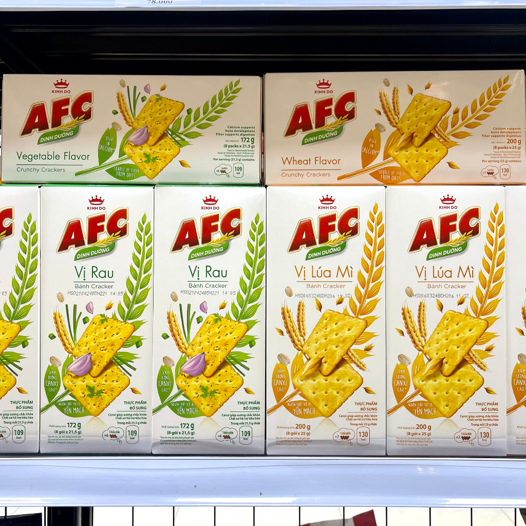 Bánh Cracker AFC dinh dưỡng vị rau/lúa mì | Shopee Việt Nam