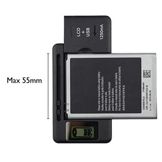 Bộ Sạc Pin Điện Thoại Đa năng Màn Hình Lcd