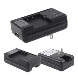 Bộ Sạc Pin Điện Thoại Đa năng Màn Hình Lcd
