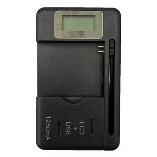 Bộ Sạc Pin Điện Thoại Đa năng Màn Hình Lcd