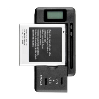Bộ Sạc Pin Điện Thoại Đa năng Màn Hình Lcd